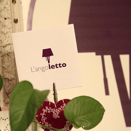 B&B L'Angoletto Авелино Екстериор снимка